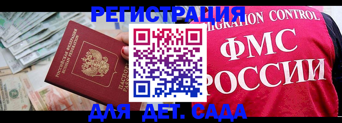 пропишу в квартире в Вязниках